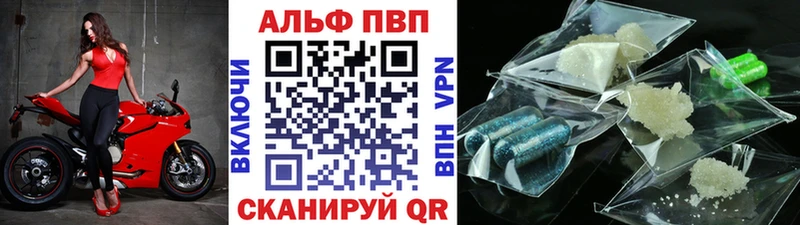 закладка  Пустошка  kraken зеркало  A PVP VHQ 