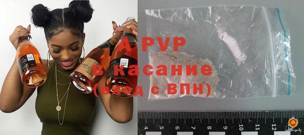 кокаин VHQ Аркадак