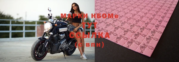 кокаин VHQ Аркадак