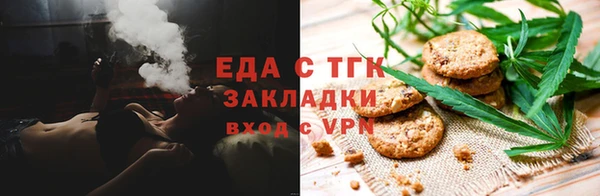 кокаин VHQ Аркадак
