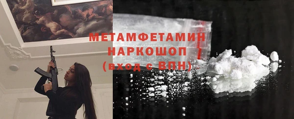 каннабис Покров