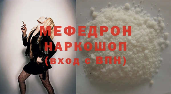 кокаин VHQ Аркадак