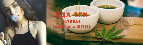 кокаин VHQ Аркадак