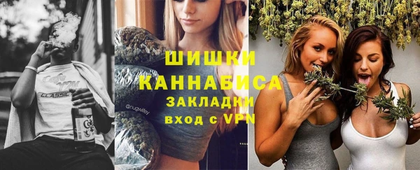 кокаин Вуктыл
