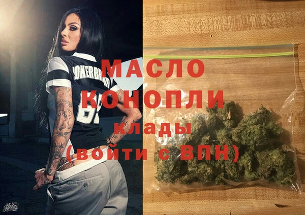 кокаин VHQ Аркадак