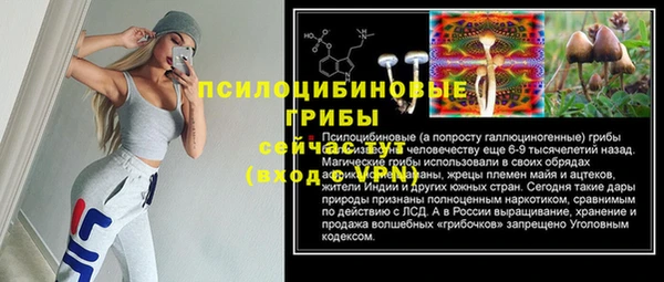 MDMA Всеволожск
