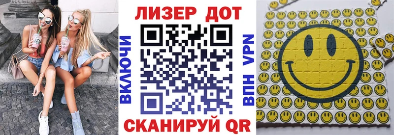 Марки NBOMe 1500мкг  кракен зеркало  Пустошка 
